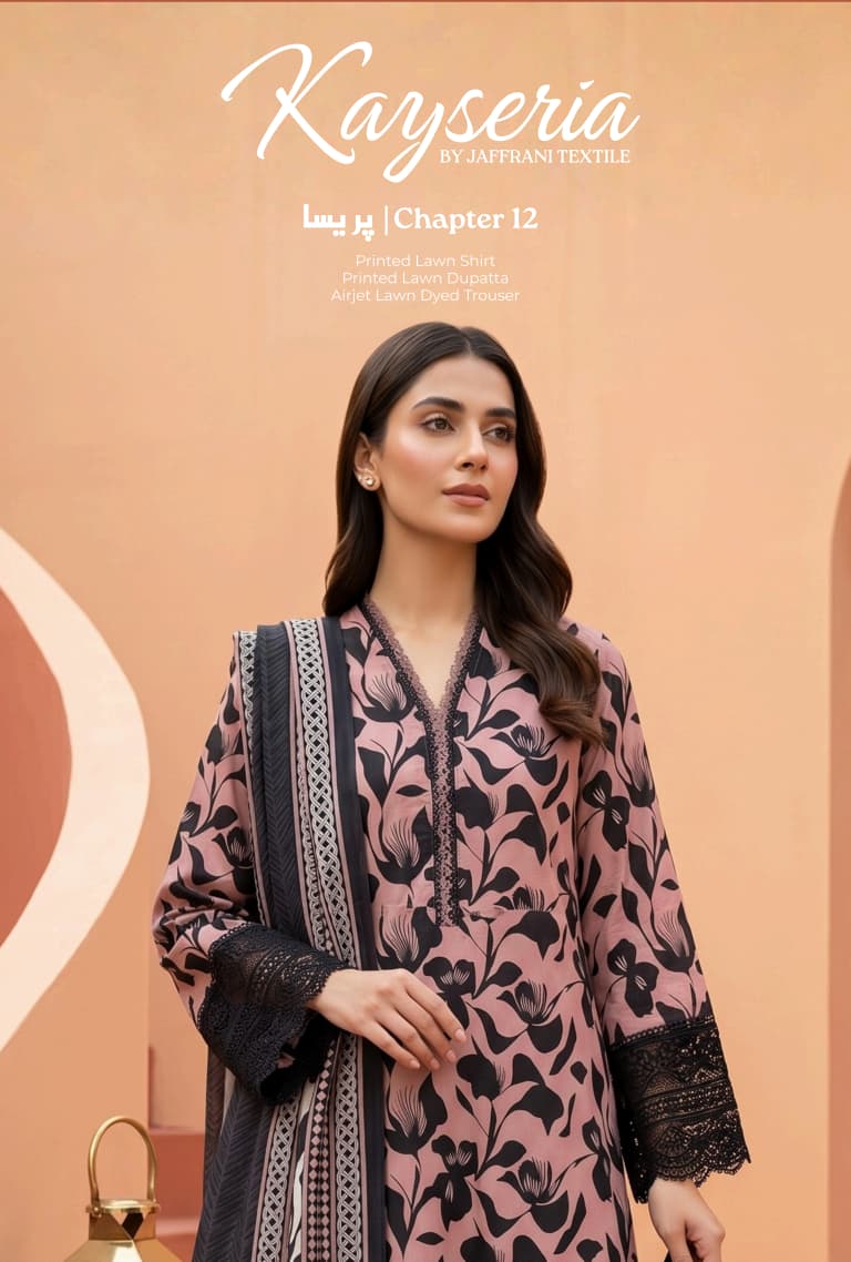 Fashionable Ladies Wear Collection – Beautifully Designed for Modern and Confident Women