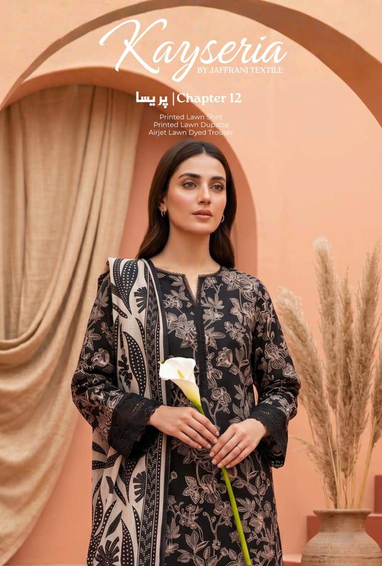 Elegant and Trendy Women's Wear – Crafted for Fashion-Forward Women