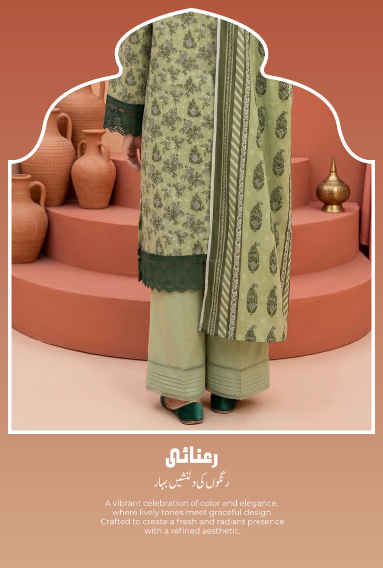 Stylish Women's Fashion – Elegant Designs Crafted with Premium Quality Fabrics