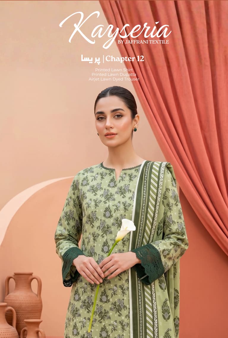 Stylish Women's Fashion – Elegant Designs Crafted with Premium Quality Fabrics