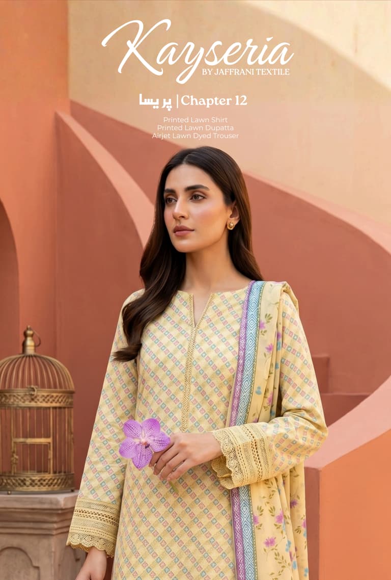 Exclusive Ladies Wear Collection – Designed to Inspire Confidence, Beauty, and Grace