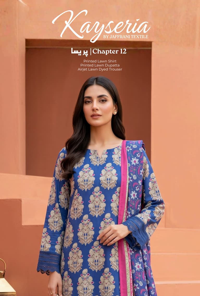 Luxury Ladies Fashion – Beautifully Crafted Outfits for Every Occasion and Every Season